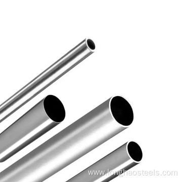 High Quality Low price Round Stainless Steel Tube